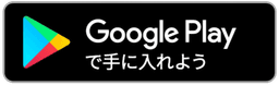 Get it on Google Play